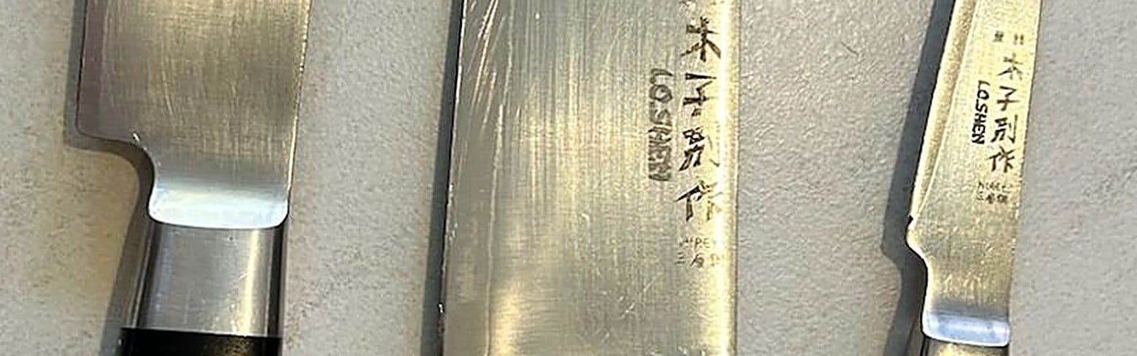 Knife edge detail prior to sharpening.